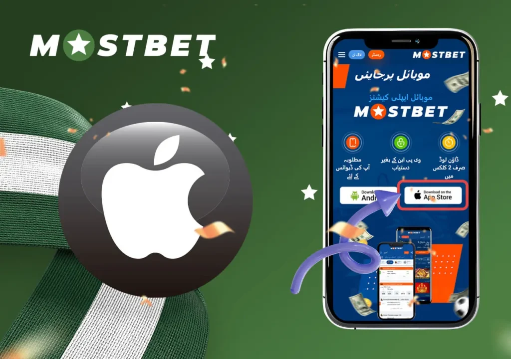 Downloading the Mostbet App on iOS