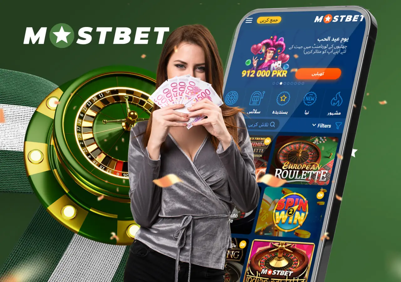 Mostbet Online Casino in Pakistan