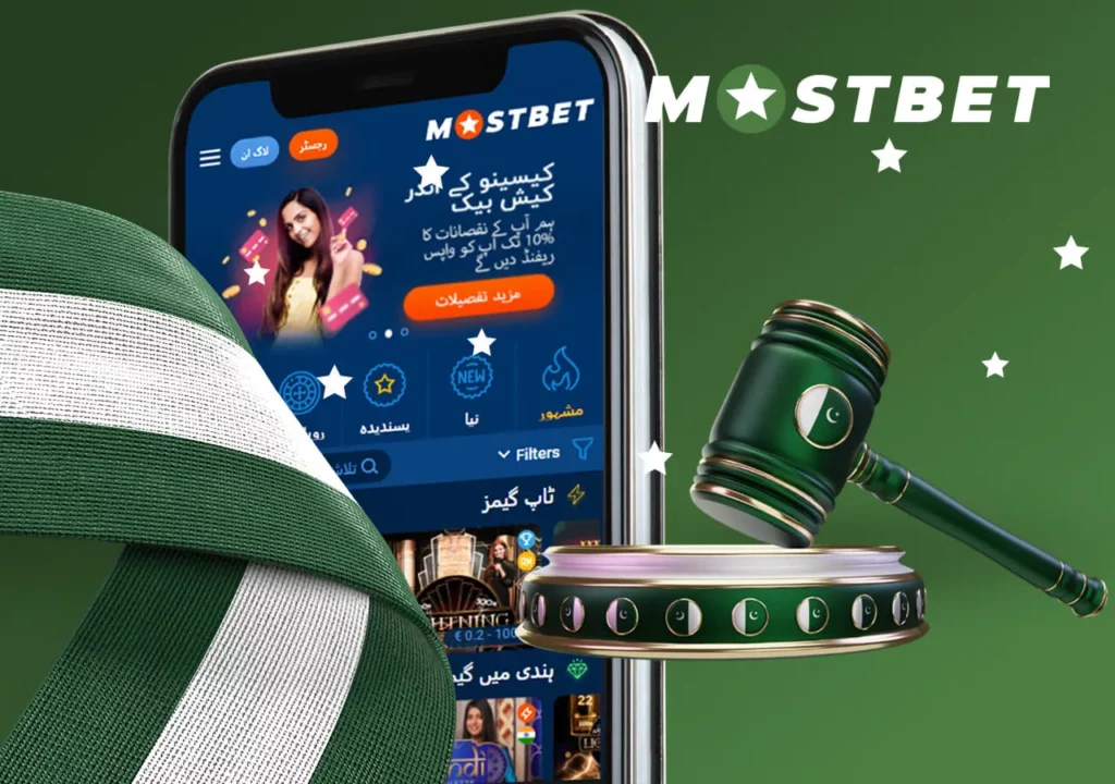 mostbetmobileapp